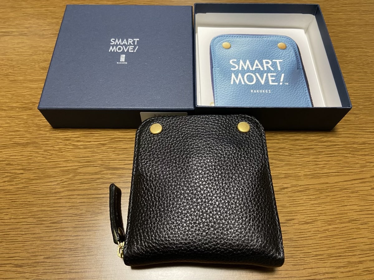 「SMART MOVE!」本体と箱