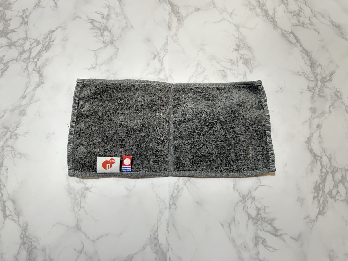 プレストの外観「裏面」